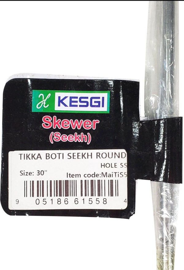 30  Tikka Boti BBQ Skewer (Seekh) - Round Hole - SS Online