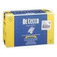 Pasta Tagliatelle Nest #203 - 8 x 500 g - De Cecco - Restaurant and Foodservice Ingredients - Canadian Distribution For Discount