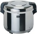 Zojirushi THA-603SA 803SA - Electric Rice Warmer Online Hot Sale