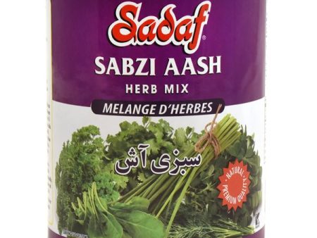 Sadaf Dried Herbs Mix | Sabzi Aash - 2 oz Hot on Sale